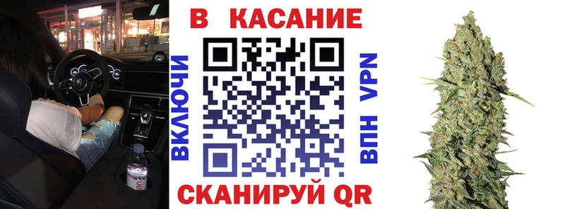 Купить Амфетамин  МЕФ  Канабис  СК  Лебедянь