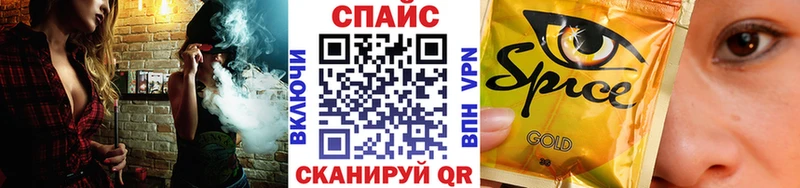 Бутират жидкий экстази  Купить где  Лебедянь 