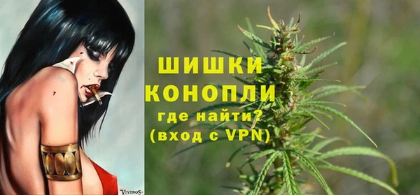 марки lsd Горнозаводск