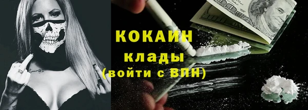 mdma Горняк