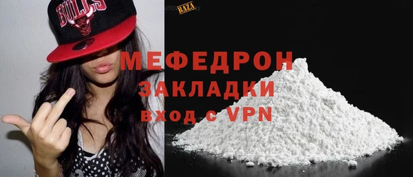 марки lsd Горнозаводск