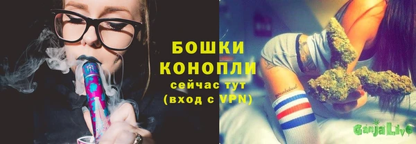 COCAINE Гусев