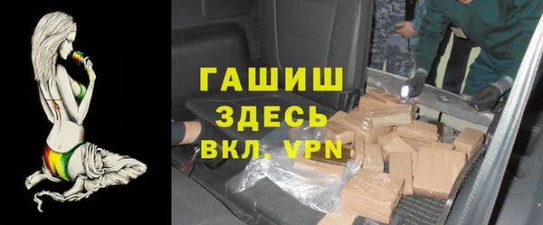марки lsd Горнозаводск