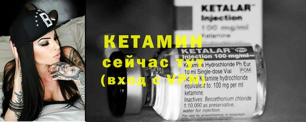 mdma Горняк