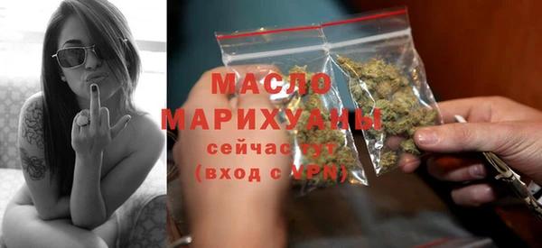бошки Горно-Алтайск