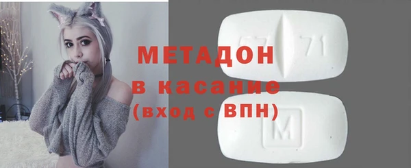 бошки Горно-Алтайск