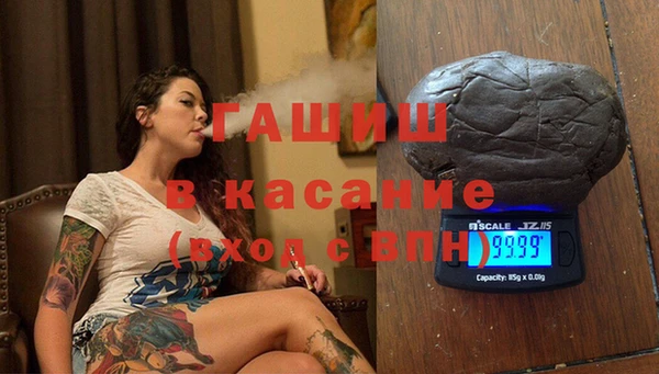 марки lsd Горнозаводск