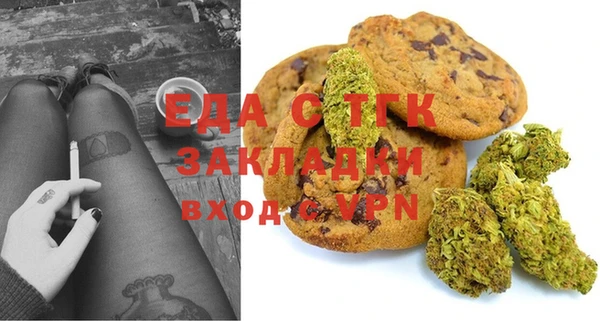 mdma Горняк