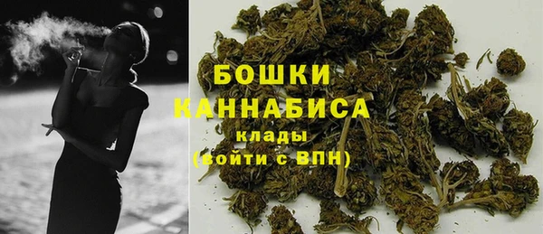 бошки Горно-Алтайск