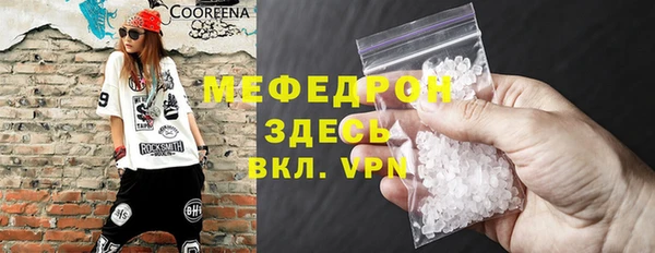 марки lsd Горнозаводск