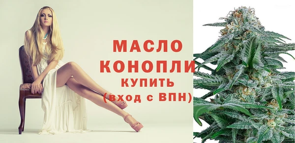 бошки Горно-Алтайск