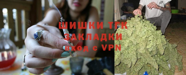 бошки Горно-Алтайск