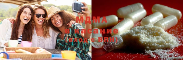 mdma Горняк