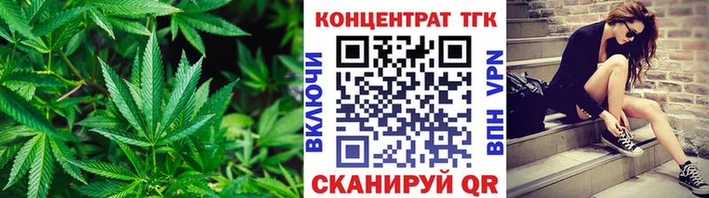 Дистиллят ТГК Wax  Купить где  Лебедянь 